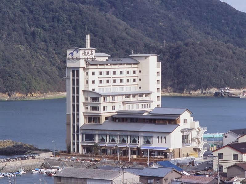 Hotel Ofutei Fukuyama Eksteriør billede